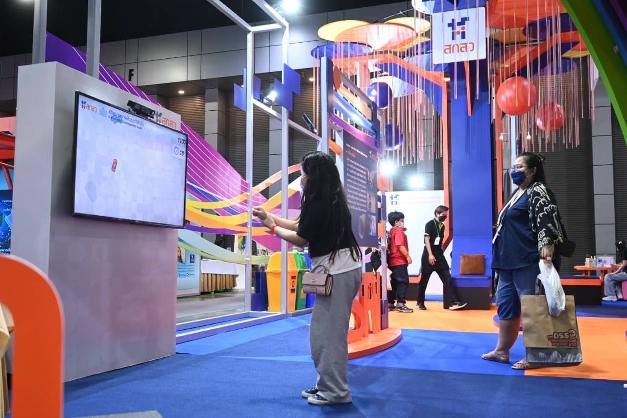 Kinect 7